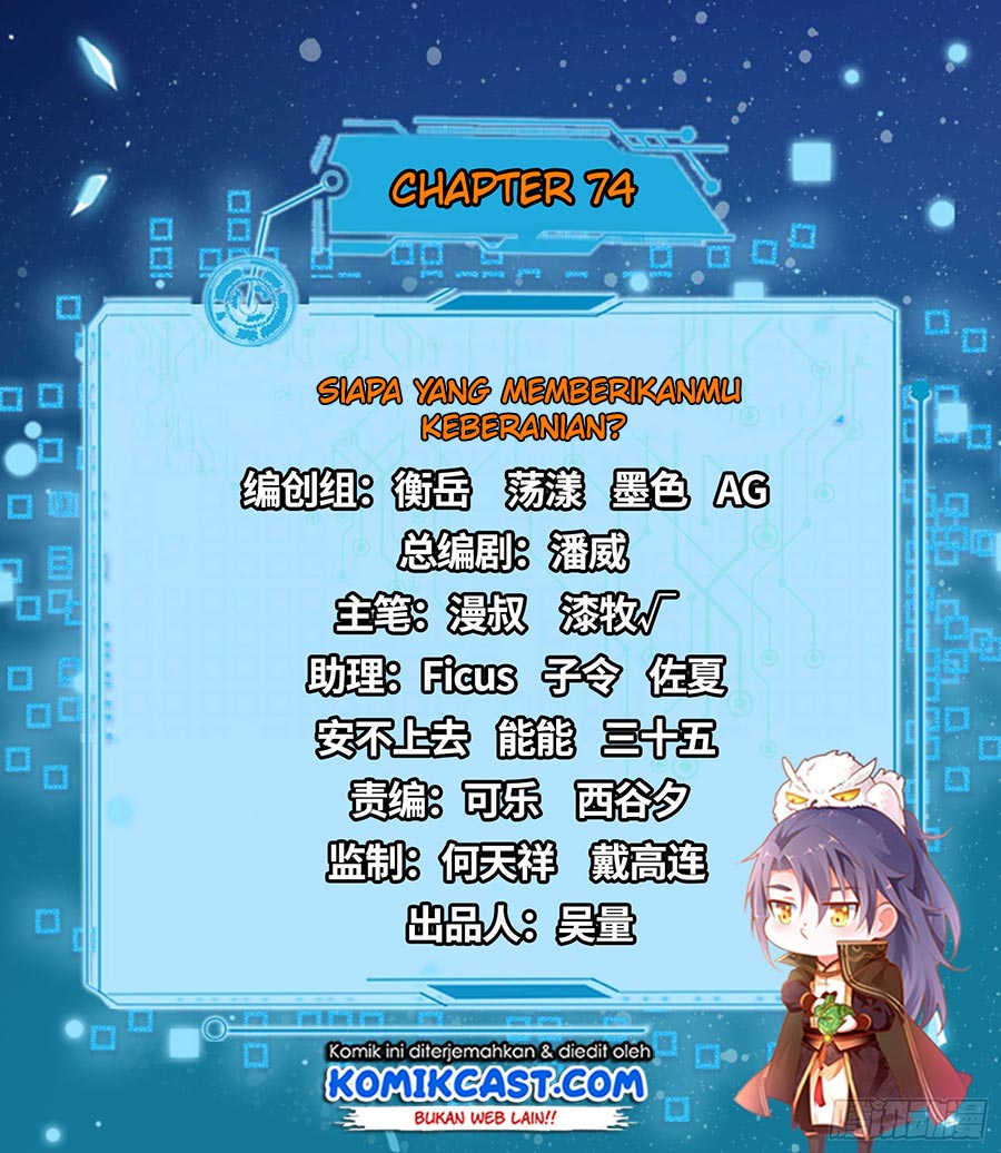 Manhua I’m An Evil God Chapter 74 gambar nomor 2