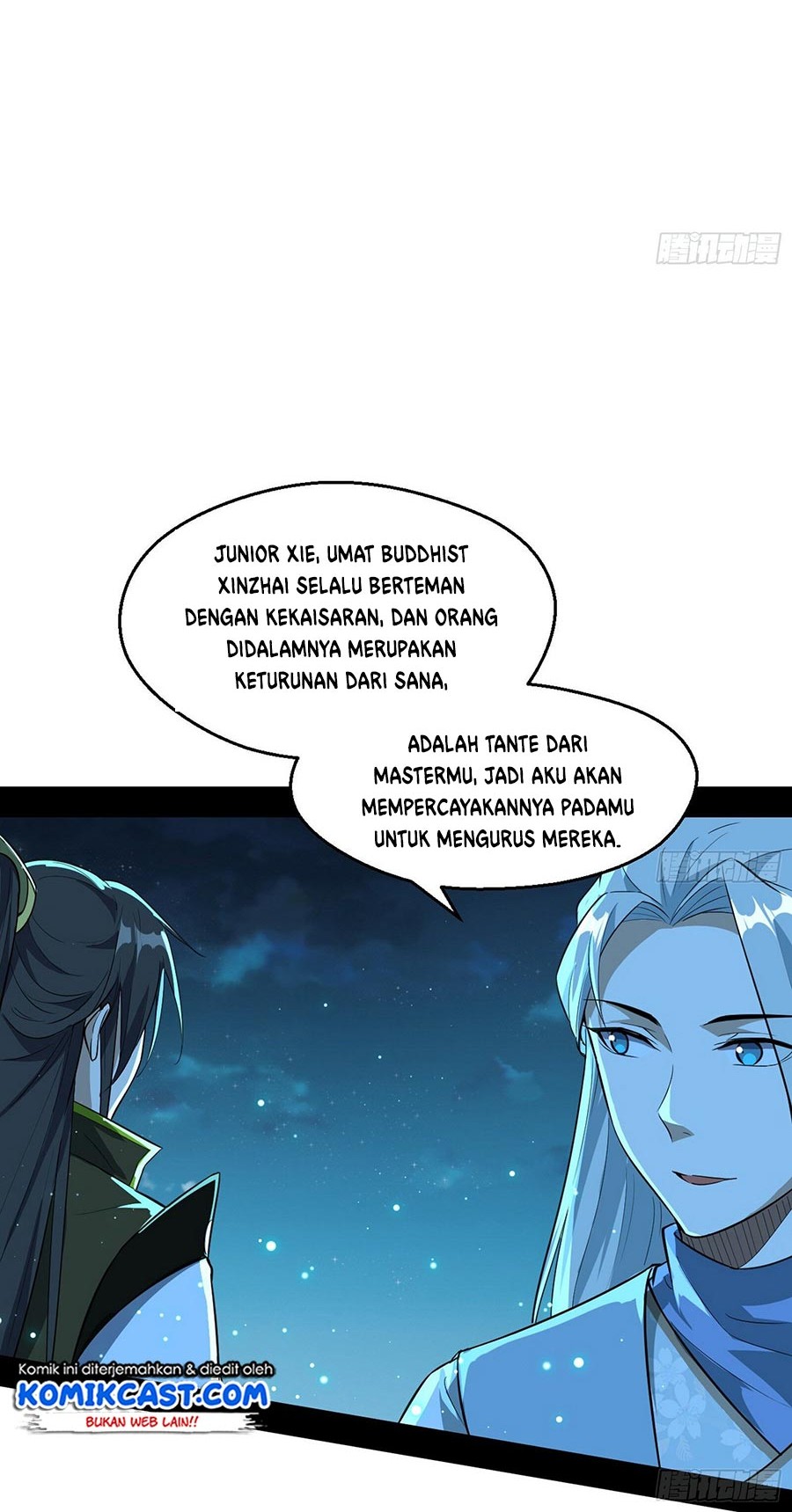 I’m An Evil God Chapter 74 Gambar 42