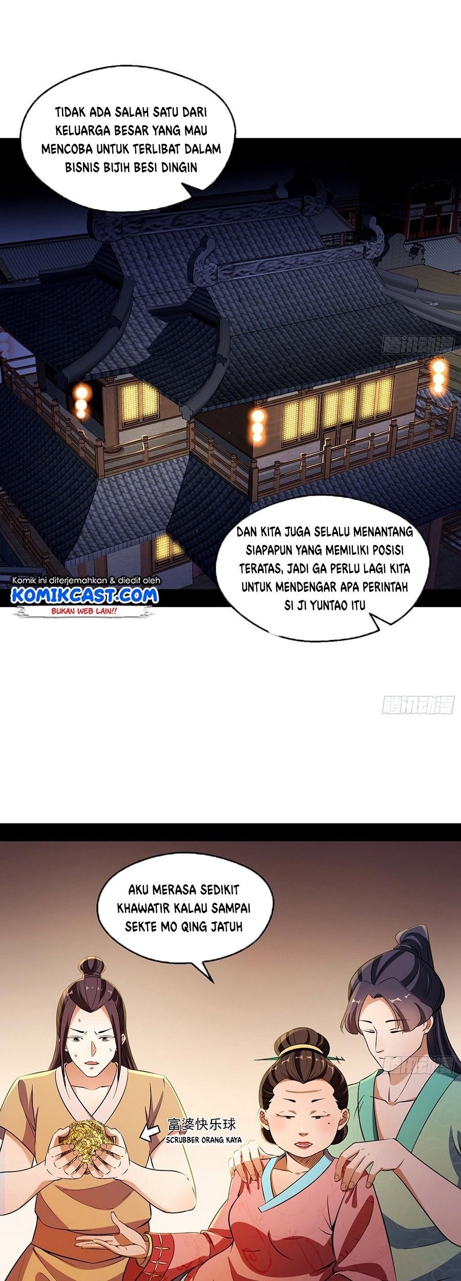 I’m An Evil God Chapter 74 Gambar 3