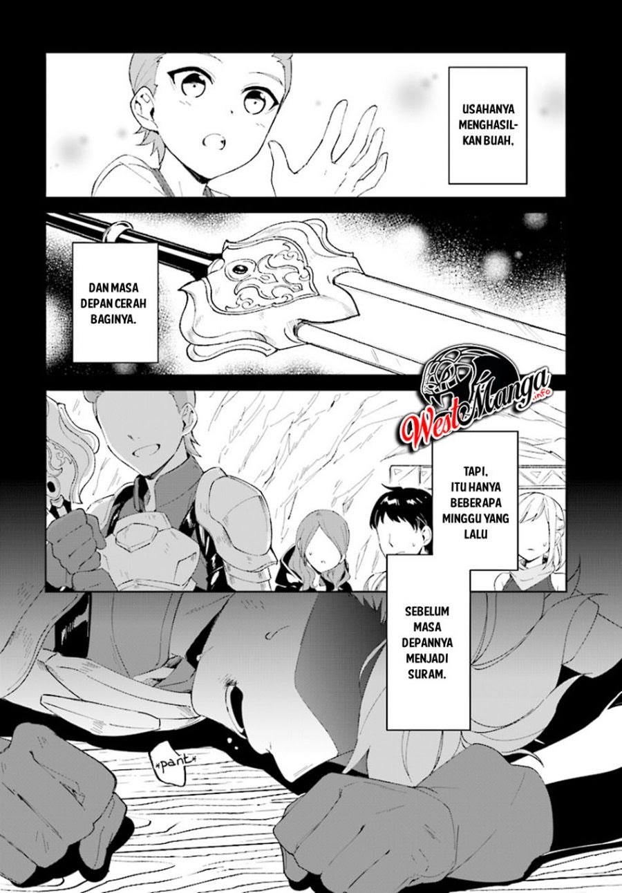 Nageki no Bourei wa Intai Shitai – Saijiyaku Hanta ni Yoru Saikiyou Patei Ikusei Jutsu Chapter 05 Gambar 4