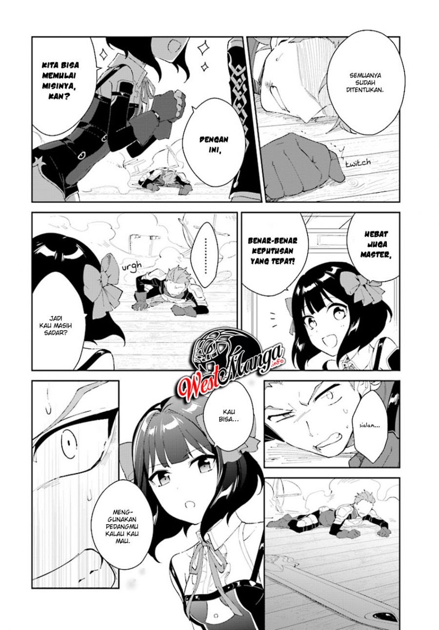 Nageki no Bourei wa Intai Shitai – Saijiyaku Hanta ni Yoru Saikiyou Patei Ikusei Jutsu Chapter 05 Gambar 6