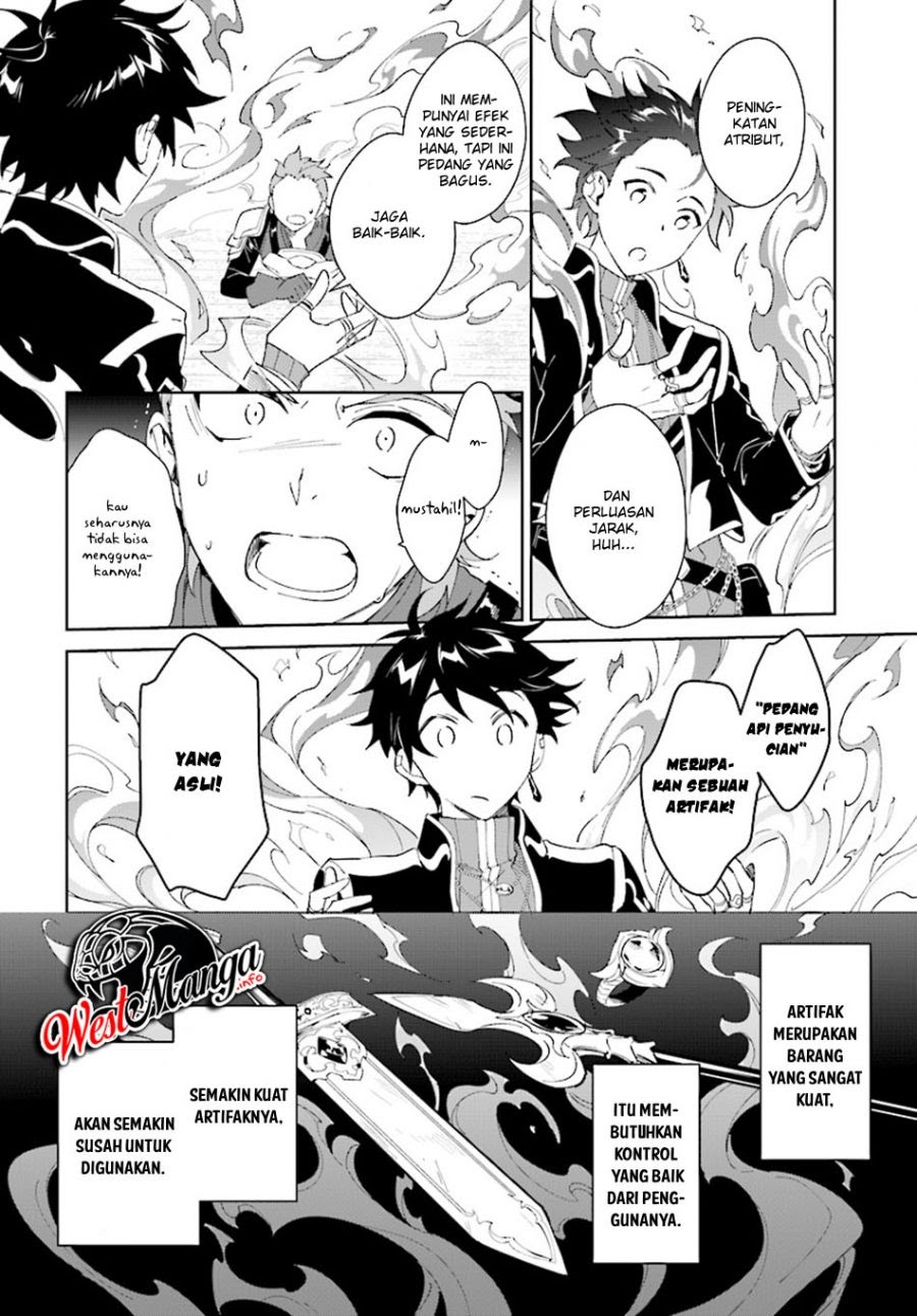 Nageki no Bourei wa Intai Shitai – Saijiyaku Hanta ni Yoru Saikiyou Patei Ikusei Jutsu Chapter 05 Gambar 11