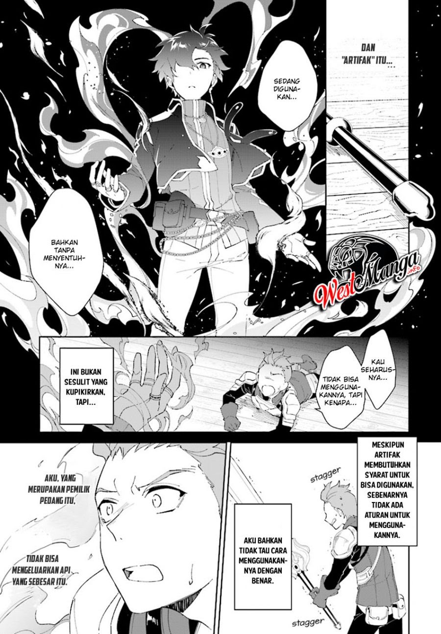 Nageki no Bourei wa Intai Shitai – Saijiyaku Hanta ni Yoru Saikiyou Patei Ikusei Jutsu Chapter 05 Gambar 13