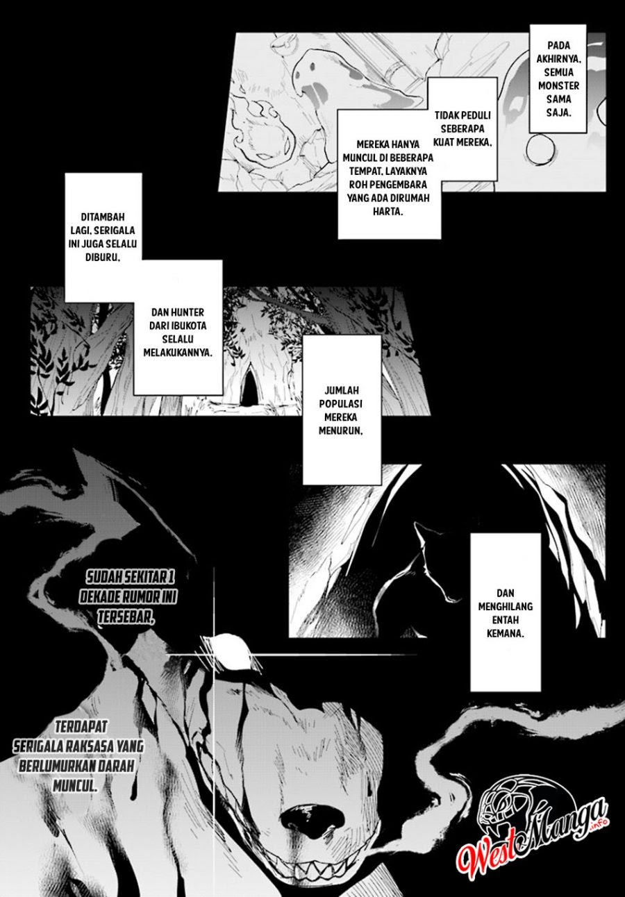 Nageki no Bourei wa Intai Shitai – Saijiyaku Hanta ni Yoru Saikiyou Patei Ikusei Jutsu Chapter 05 Gambar 17