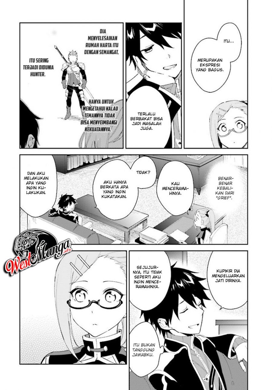 Nageki no Bourei wa Intai Shitai – Saijiyaku Hanta ni Yoru Saikiyou Patei Ikusei Jutsu Chapter 05 Gambar 20