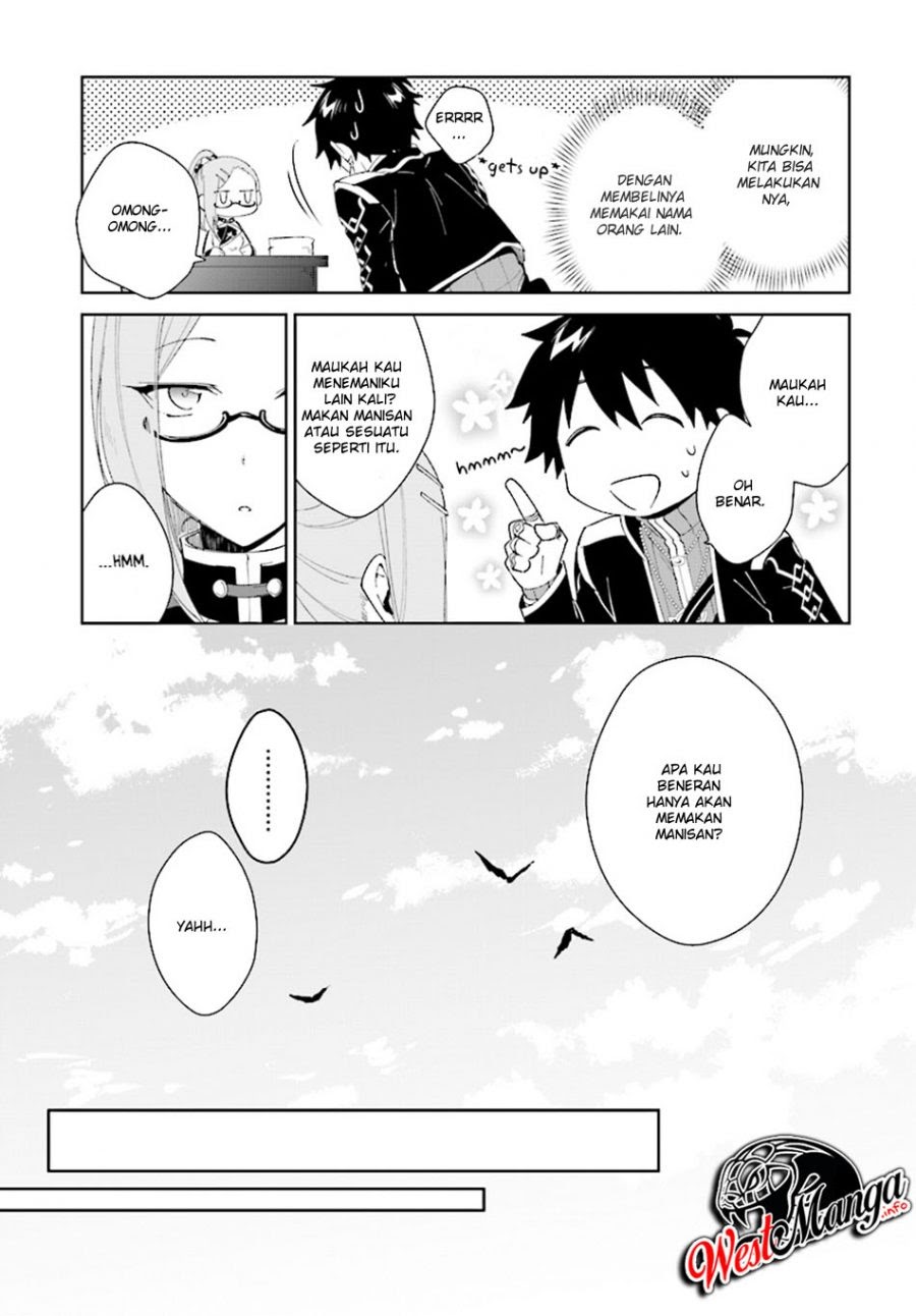 Nageki no Bourei wa Intai Shitai – Saijiyaku Hanta ni Yoru Saikiyou Patei Ikusei Jutsu Chapter 05 Gambar 23