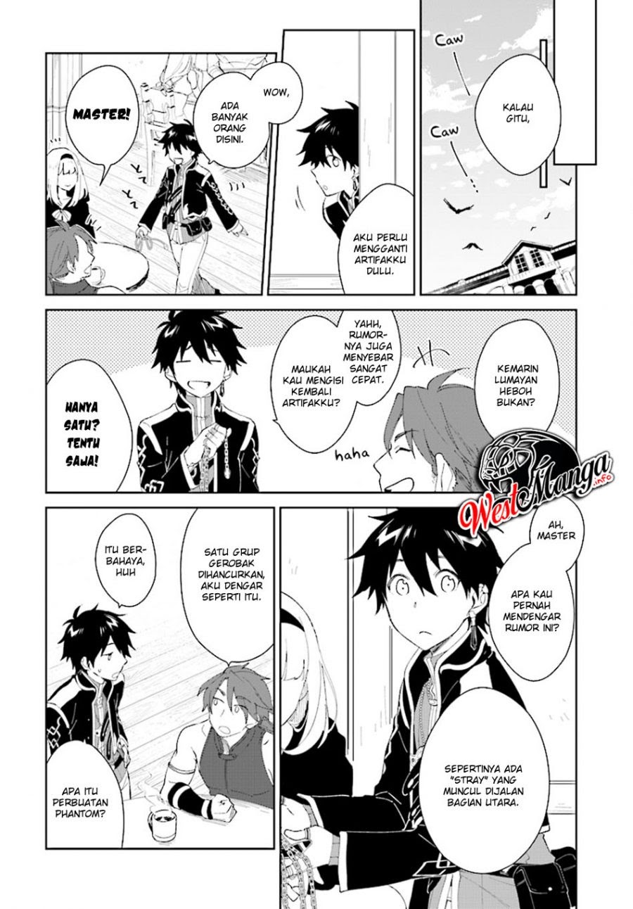 Nageki no Bourei wa Intai Shitai – Saijiyaku Hanta ni Yoru Saikiyou Patei Ikusei Jutsu Chapter 05 Gambar 25