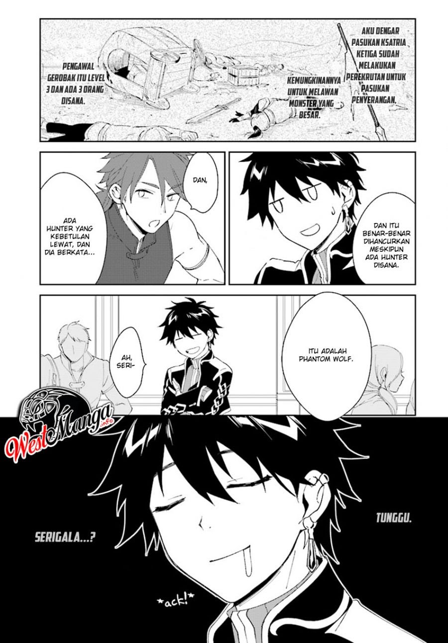 Nageki no Bourei wa Intai Shitai – Saijiyaku Hanta ni Yoru Saikiyou Patei Ikusei Jutsu Chapter 05 Gambar 26