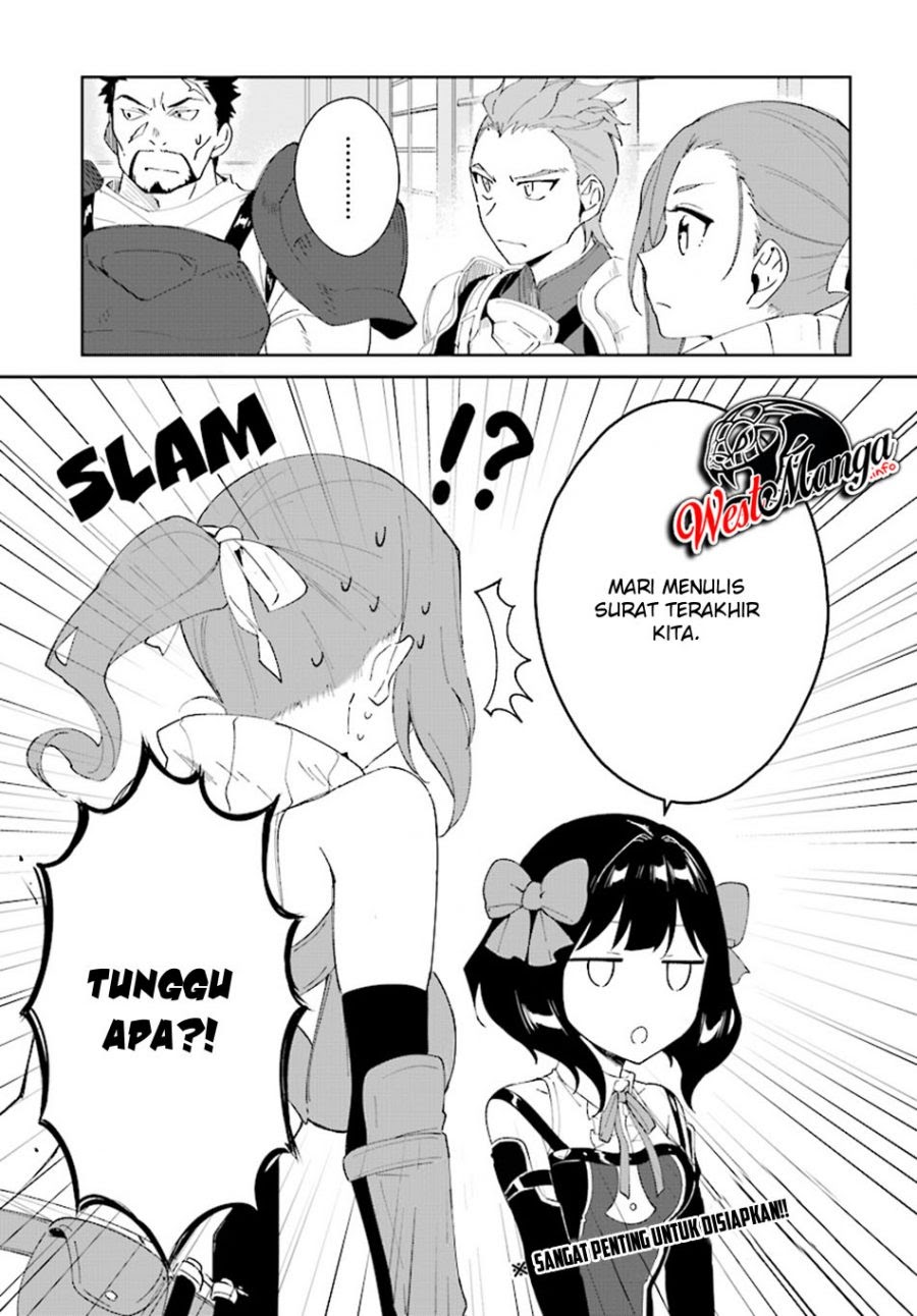 Nageki no Bourei wa Intai Shitai – Saijiyaku Hanta ni Yoru Saikiyou Patei Ikusei Jutsu Chapter 05 Gambar 28