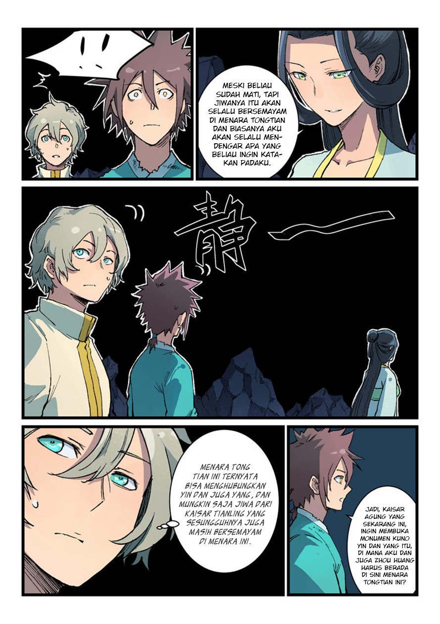 Star Martial God Technique Chapter 396 Gambar 9