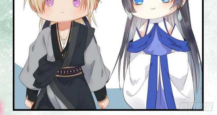 The Ghostly Doctor Chapter 263 Gambar 14