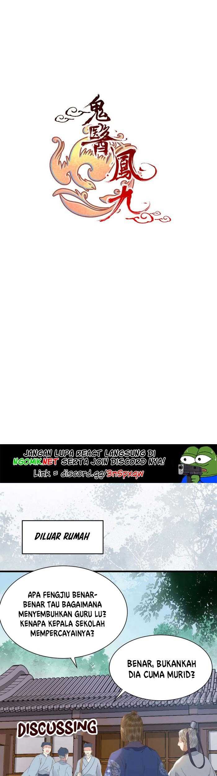 Manhua The Ghostly Doctor Chapter 263 gambar nomor 2