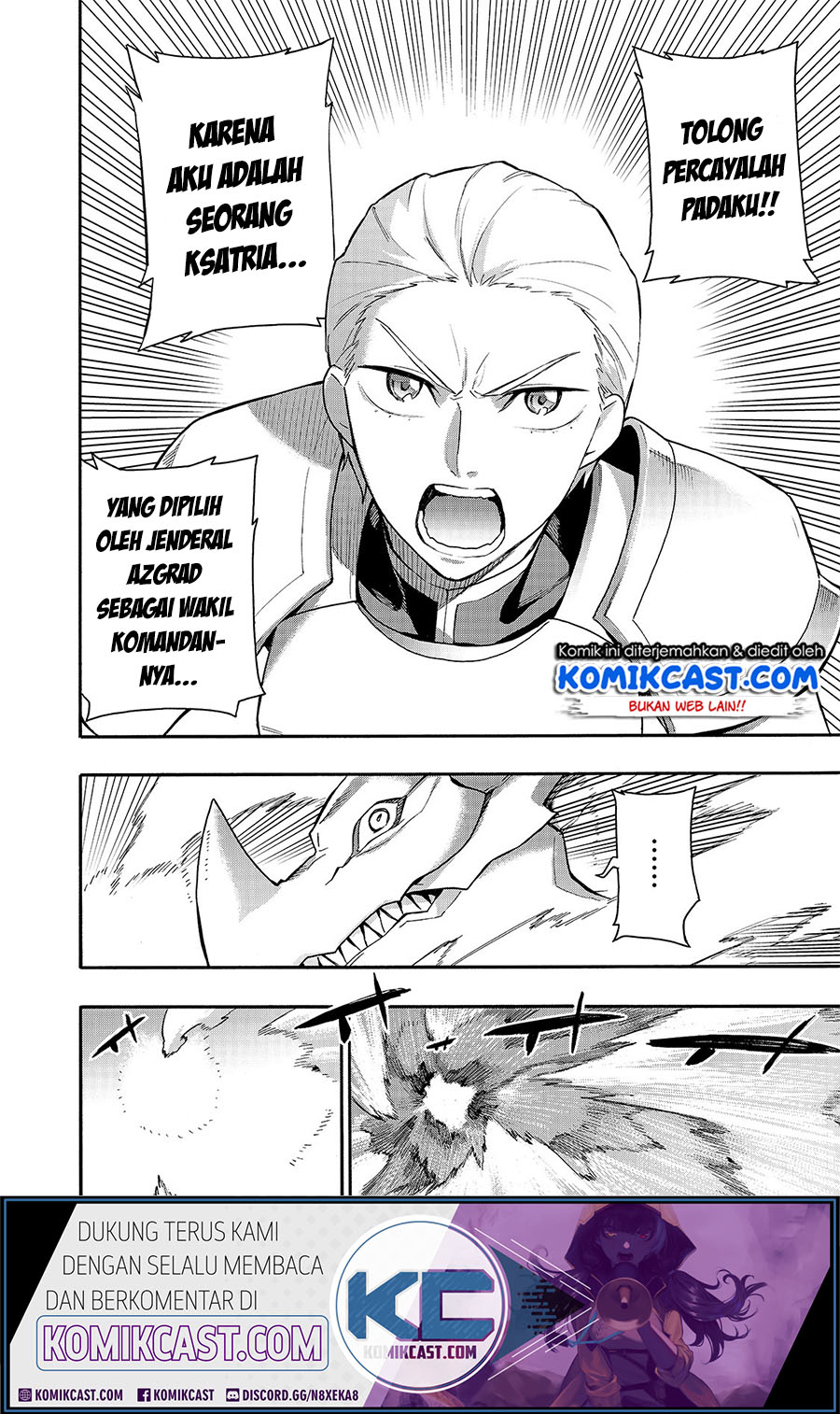 Kuro no Shoukanshi Chapter 58 Gambar 15