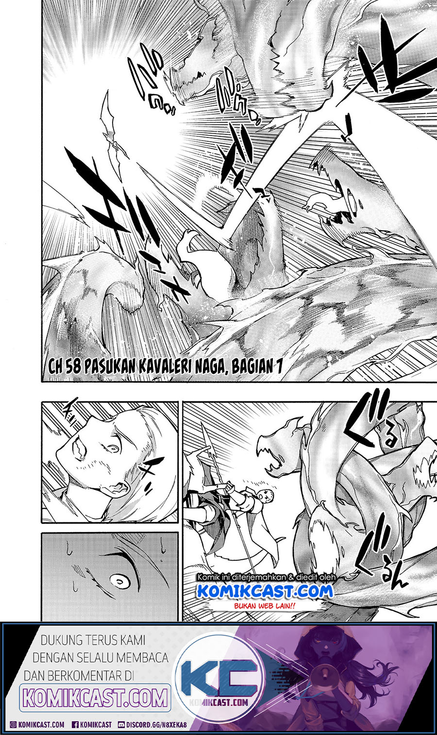 Kuro no Shoukanshi Chapter 58 Gambar 3
