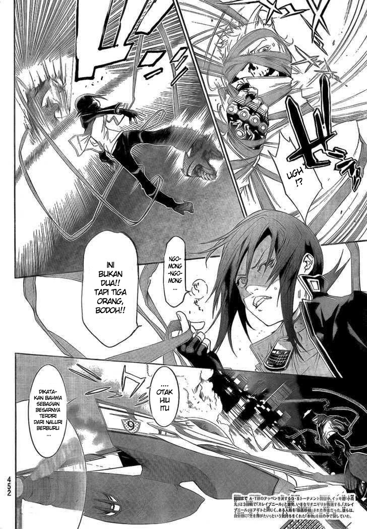 Air Gear Chapter 225 Gambar 4