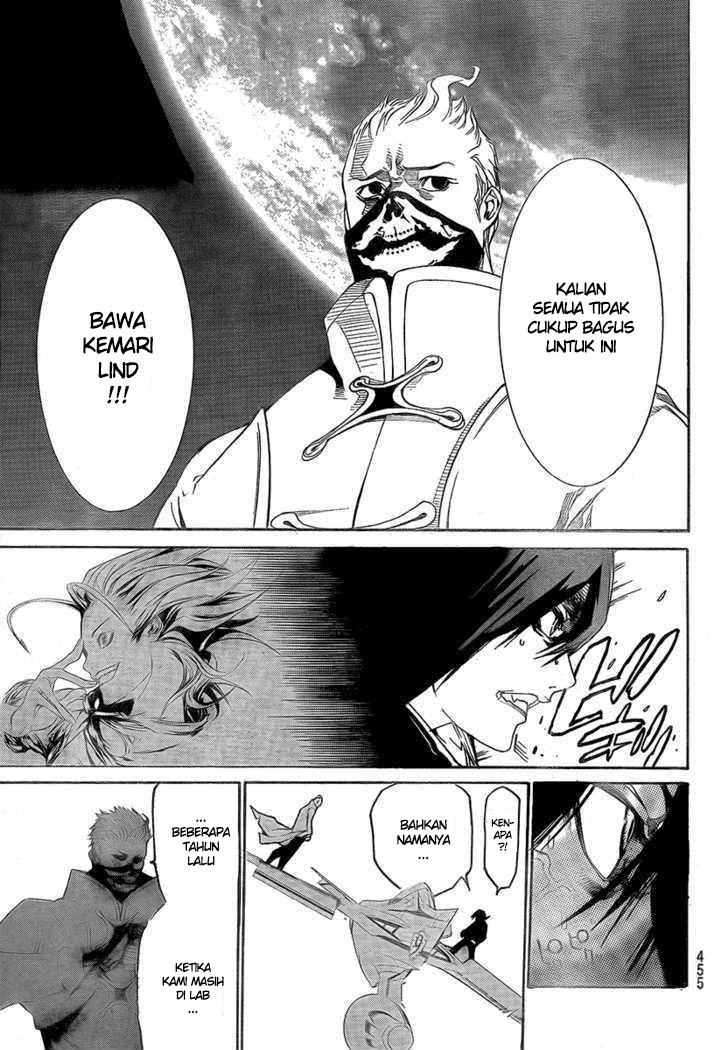 Air Gear Chapter 225 Gambar 7