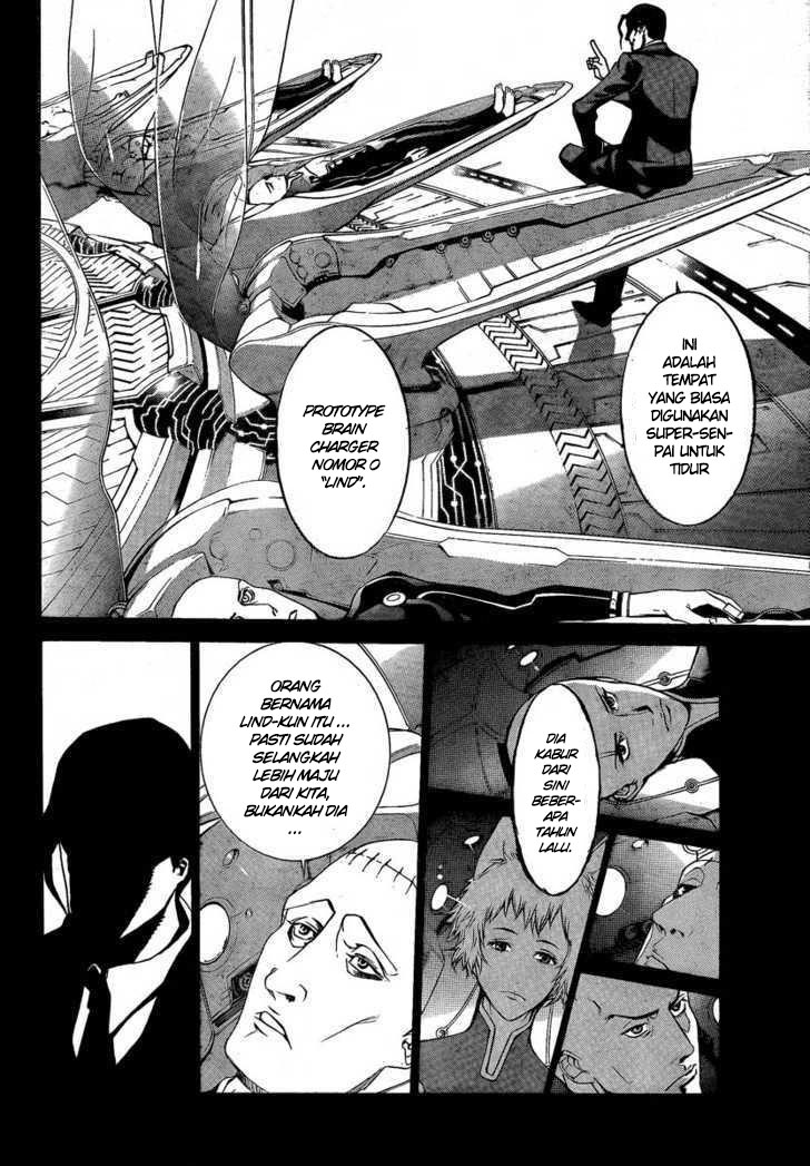 Air Gear Chapter 225 Gambar 8