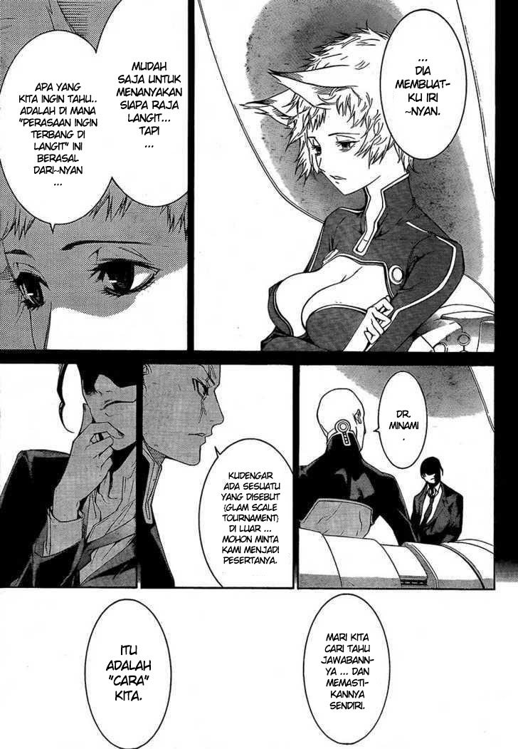 Air Gear Chapter 225 Gambar 9