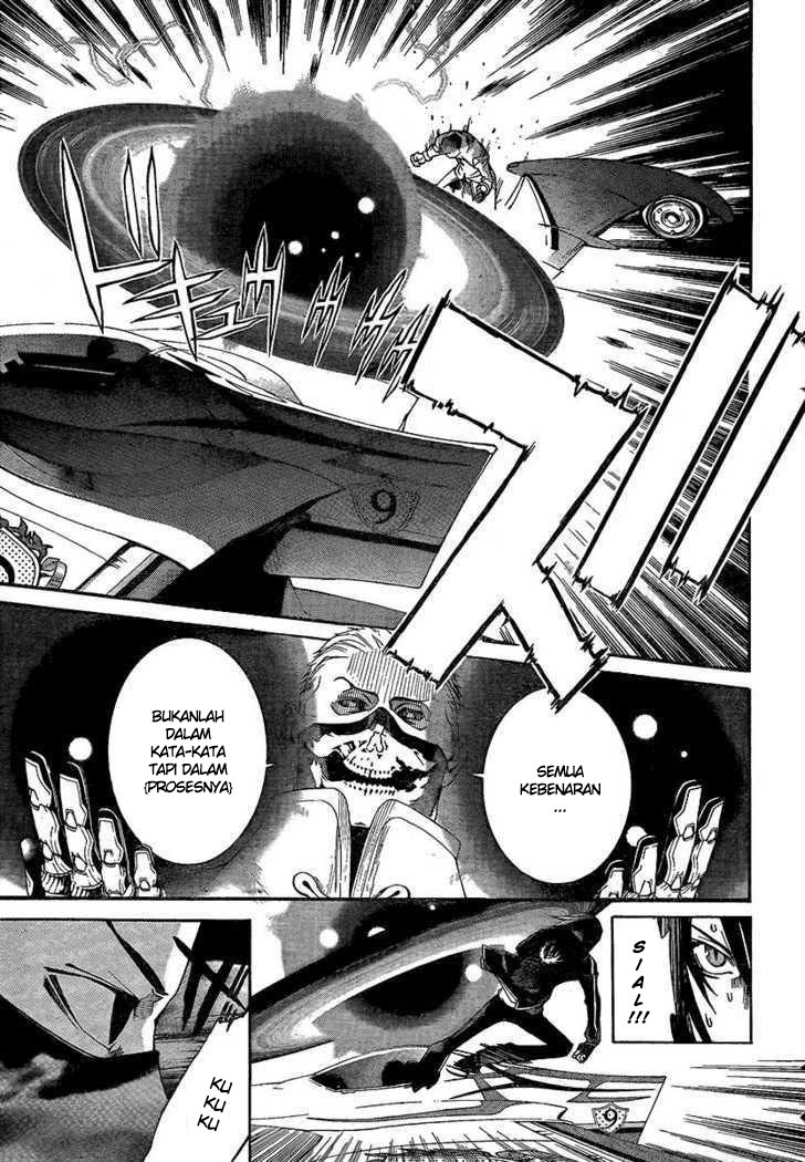 Air Gear Chapter 225 Gambar 11