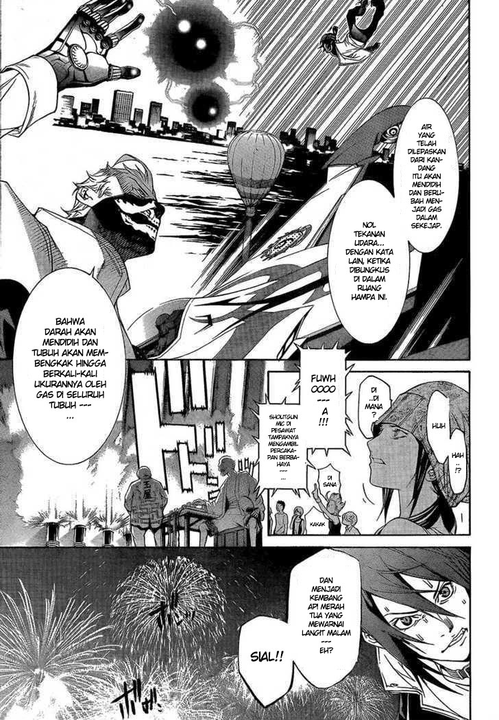 Air Gear Chapter 225 Gambar 13