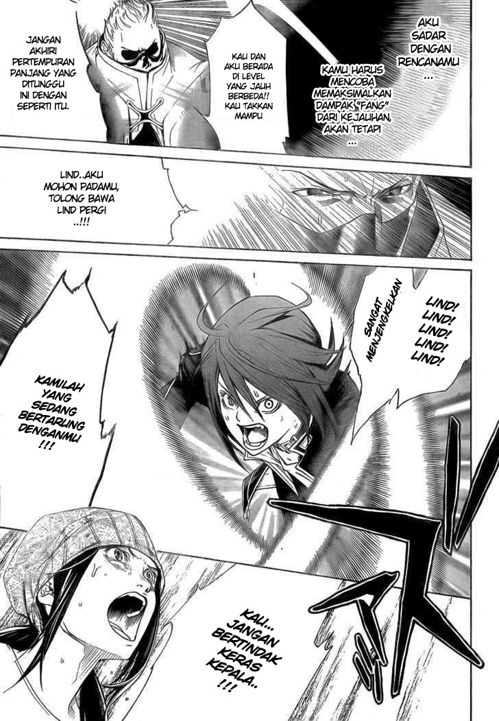 Air Gear Chapter 225 Gambar 17