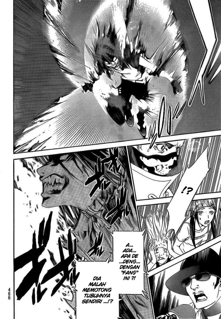 Air Gear Chapter 225 Gambar 18