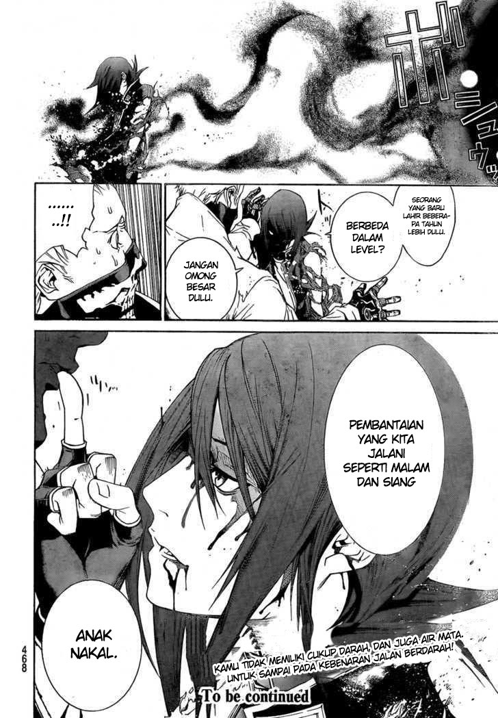 Air Gear Chapter 225 Gambar 20