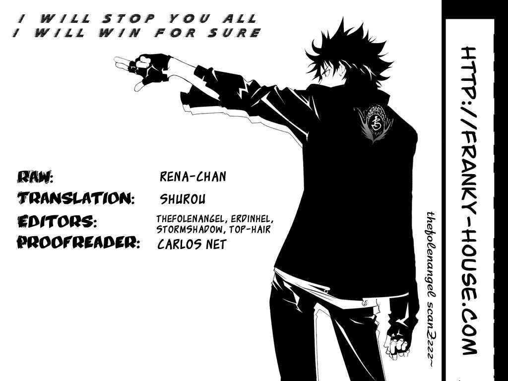 Air Gear Chapter 225 Gambar 21