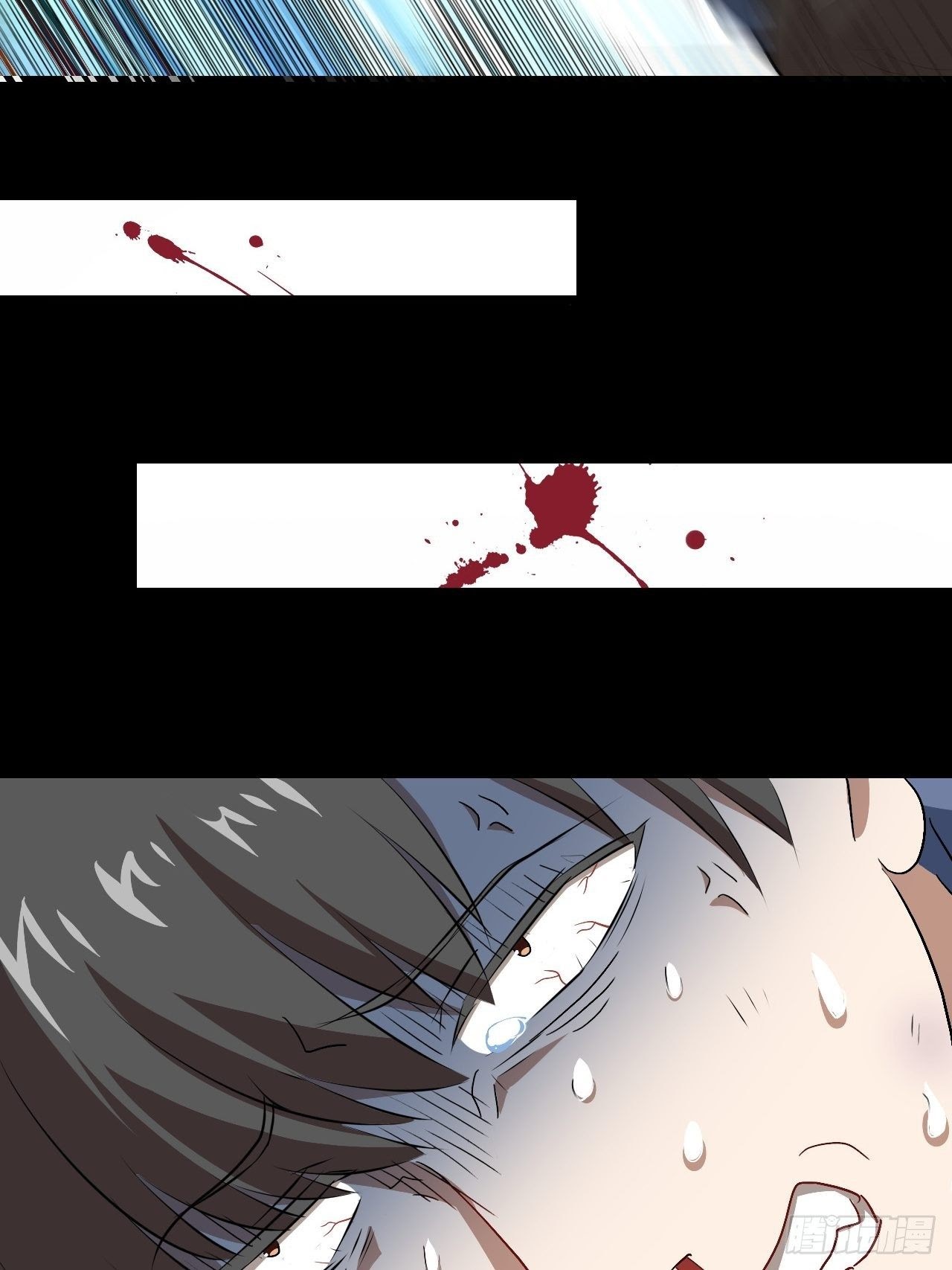 The High Energy Attack Chapter 38 Gambar 19