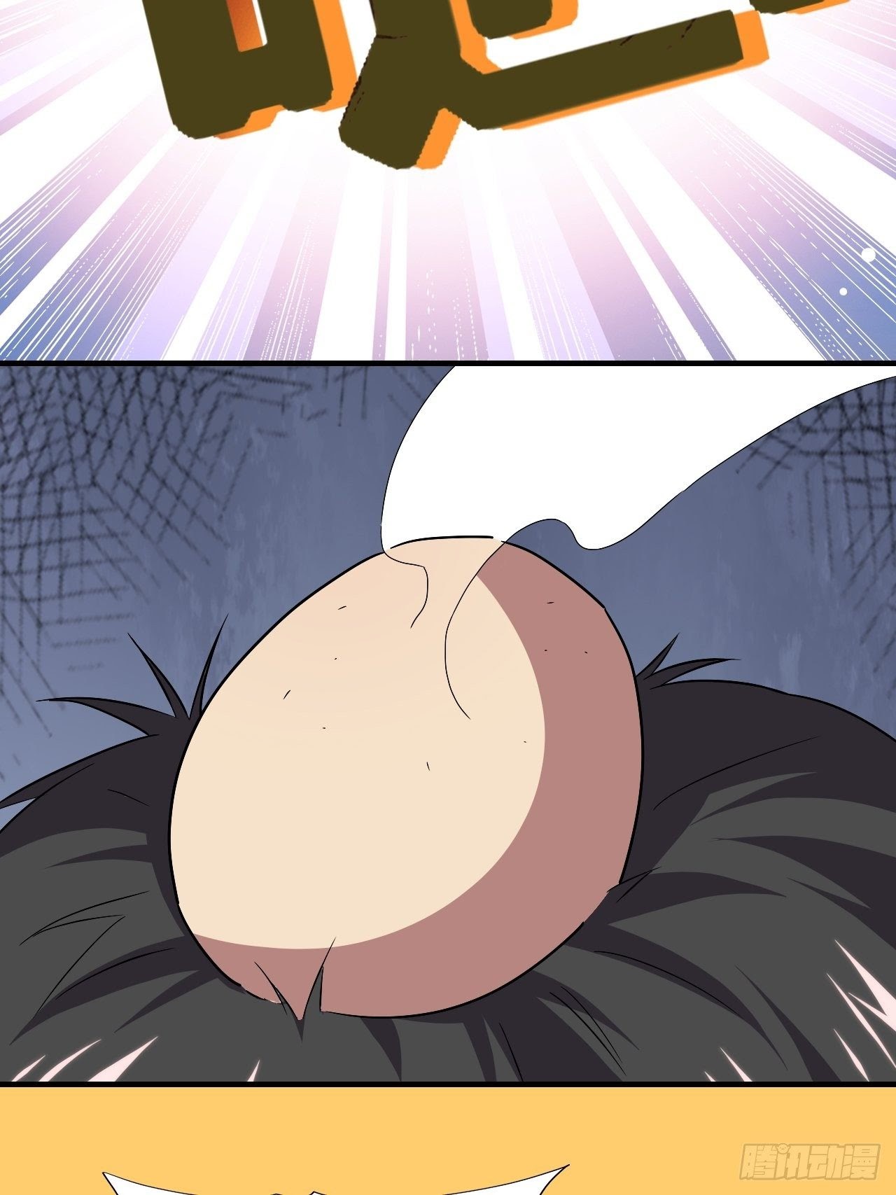 The High Energy Attack Chapter 37 Gambar 43