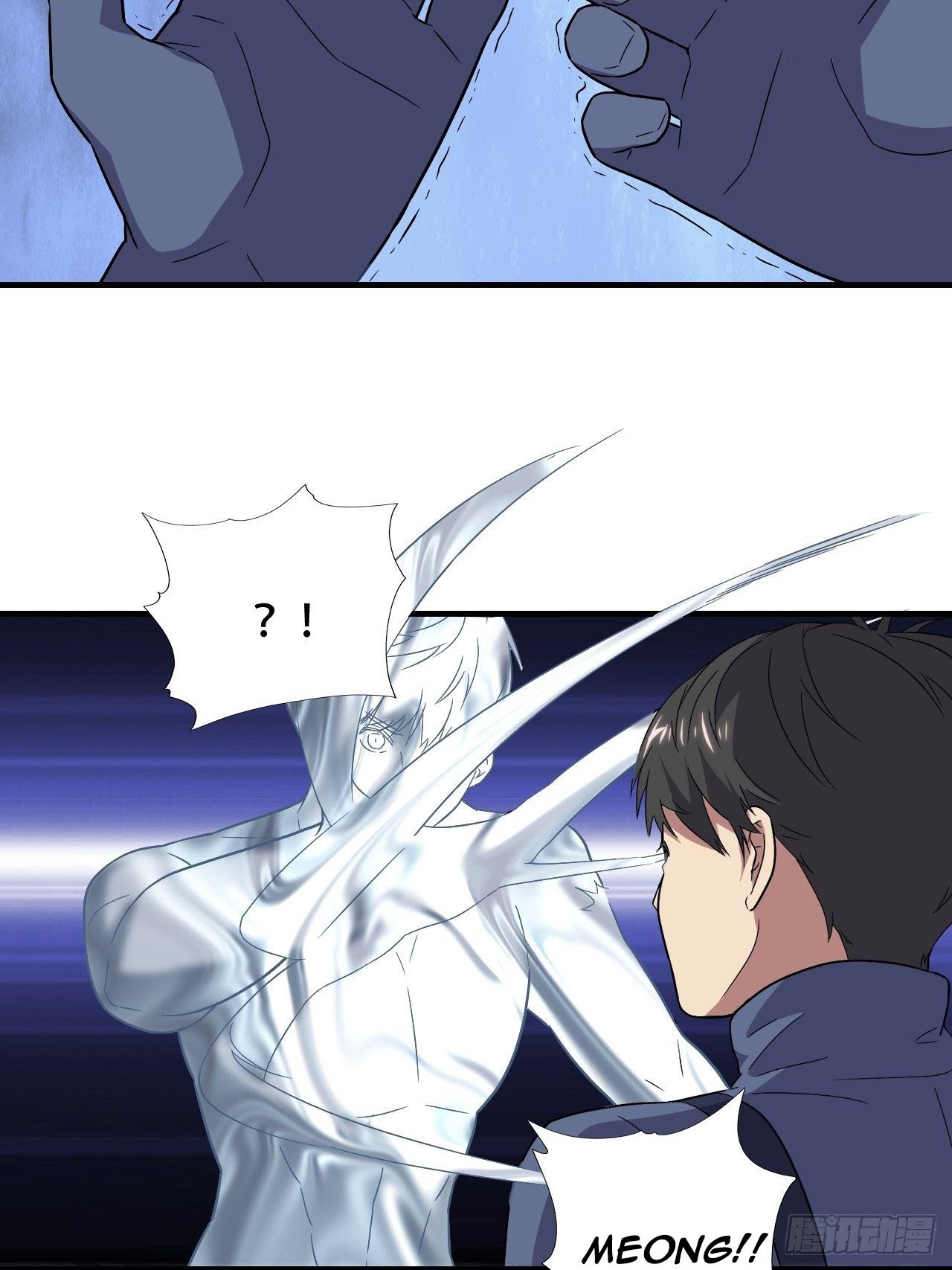 The High Energy Attack Chapter 37 Gambar 25