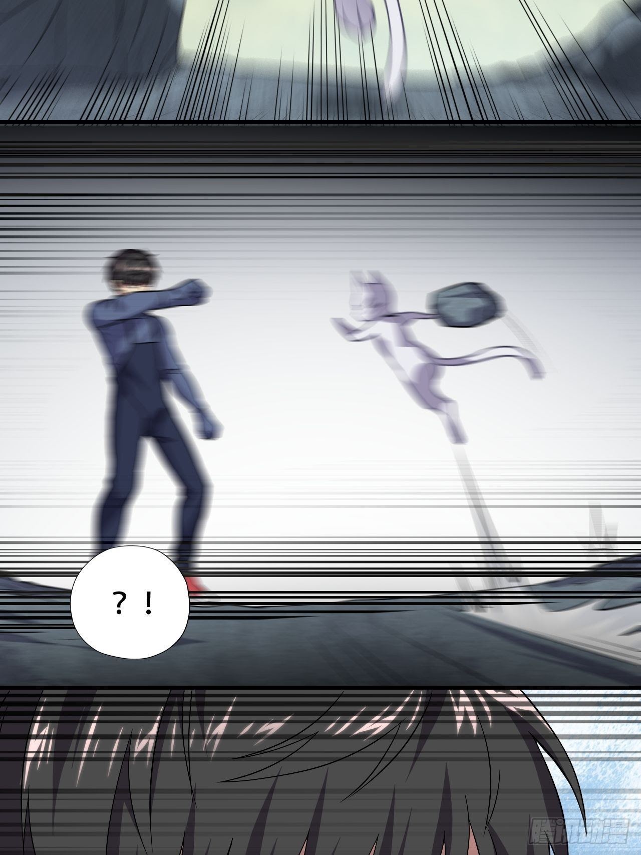 The High Energy Attack Chapter 37 Gambar 39