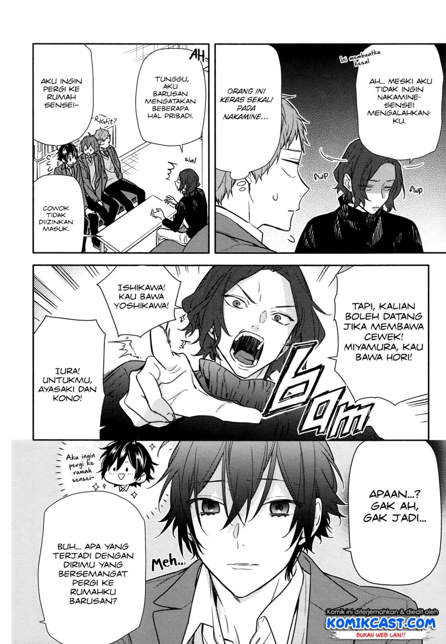 Horimiya Chapter 112 Gambar 5