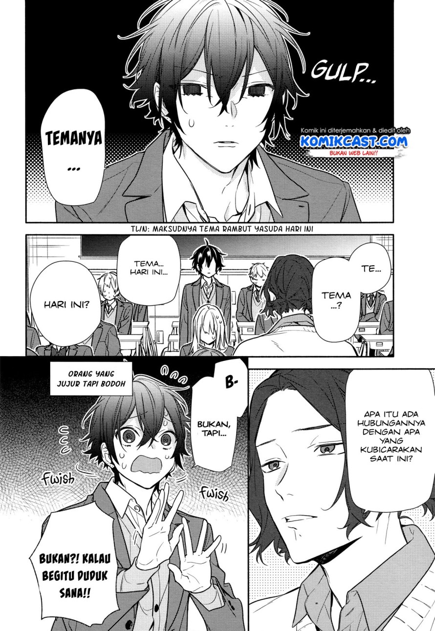 Horimiya Chapter 112 Gambar 13