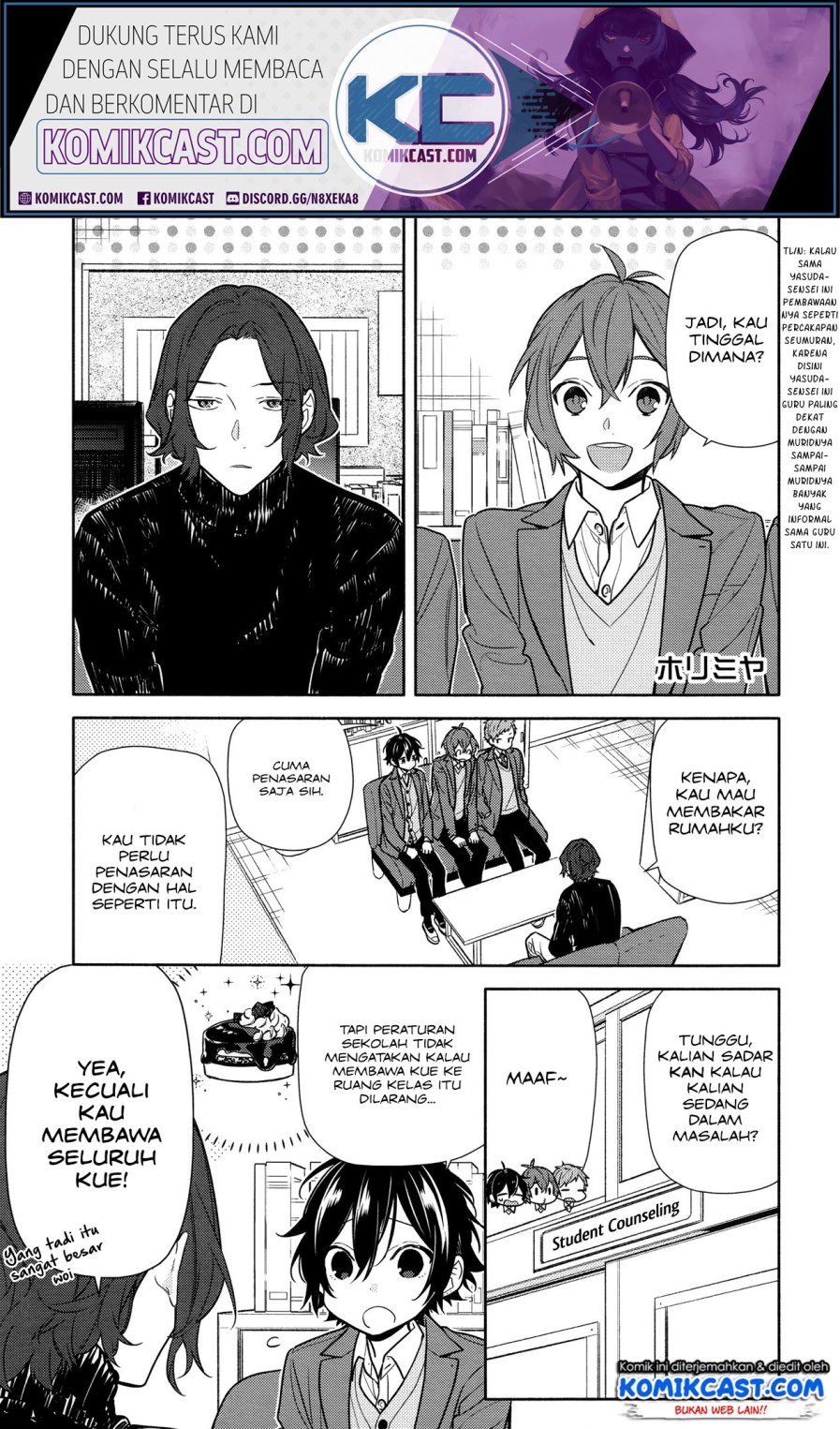 Manga Horimiya Chapter 112 gambar nomor 2