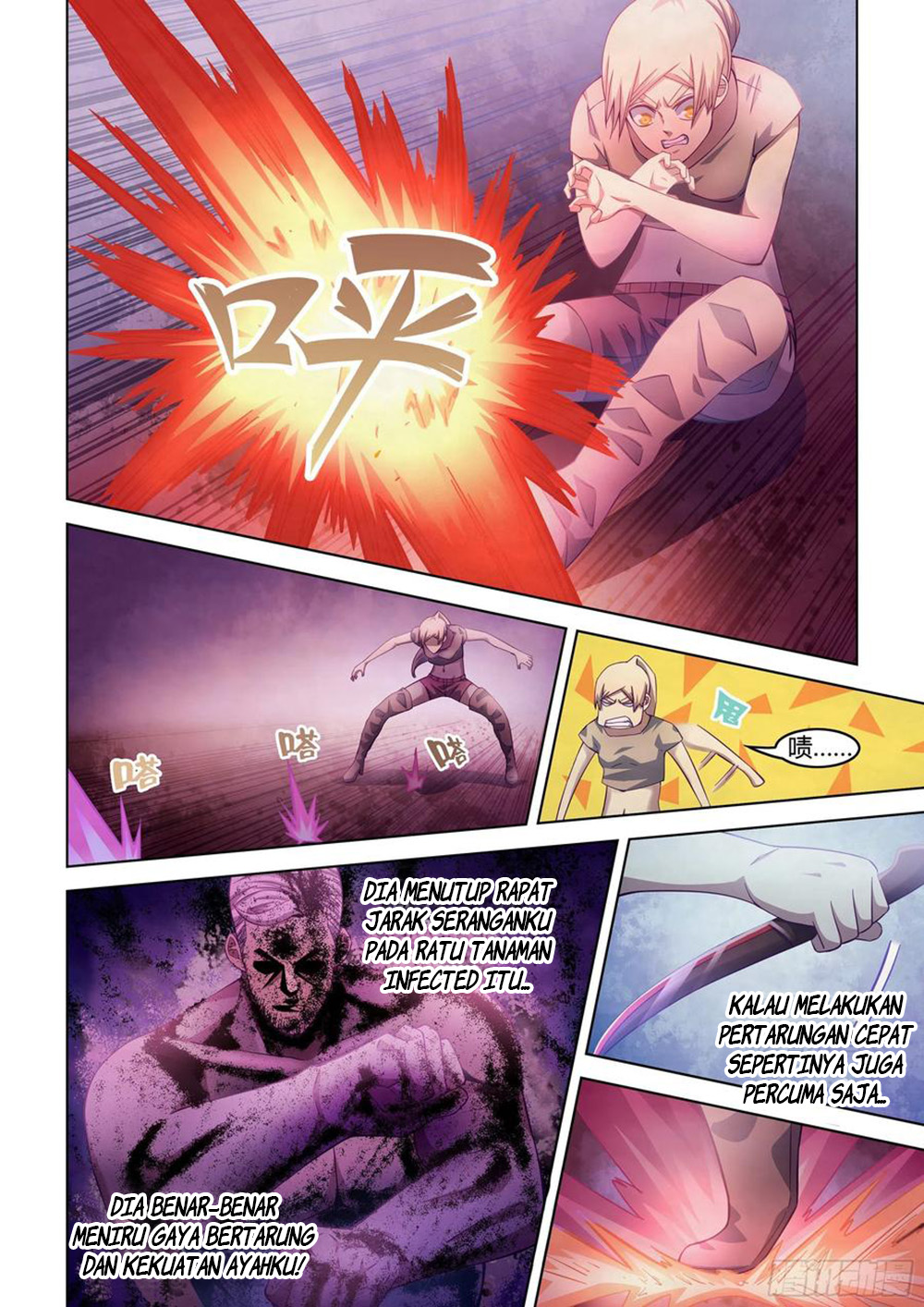 The Last Human Chapter 291 Gambar 11