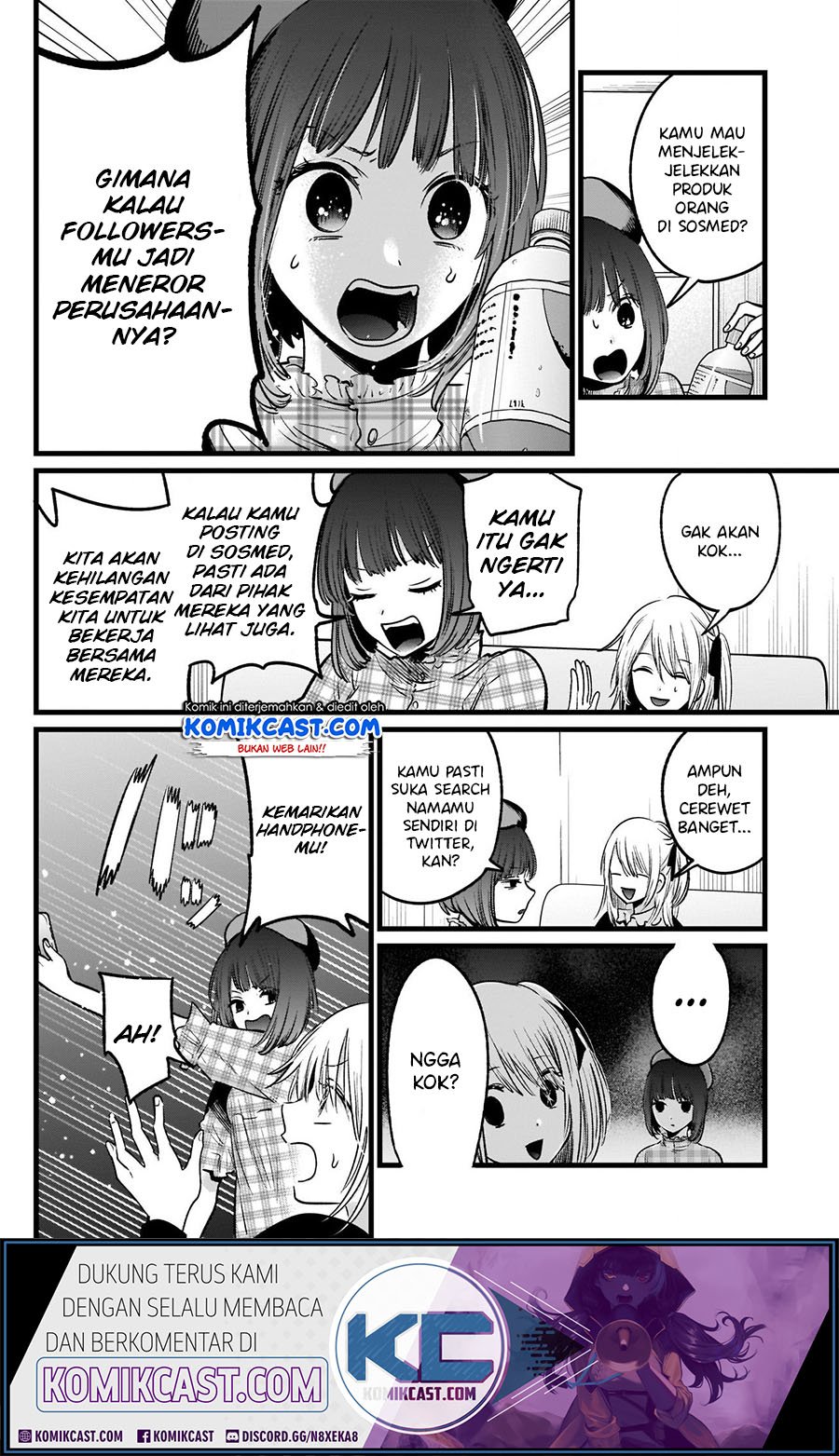 Oshi no Ko Chapter 24 Gambar 4