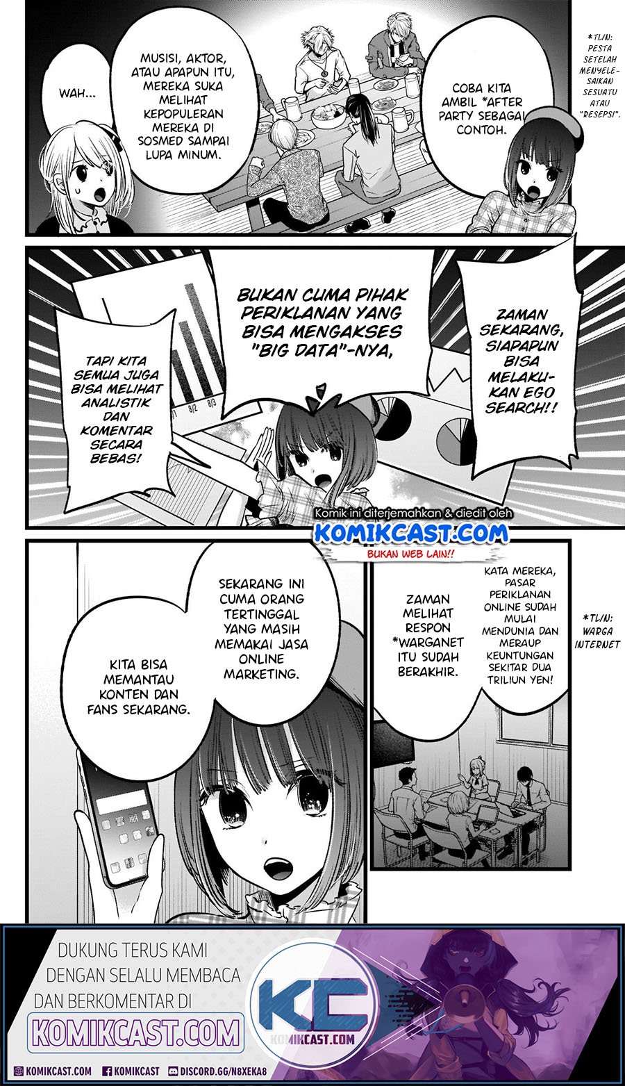 Oshi no Ko Chapter 24 Gambar 6