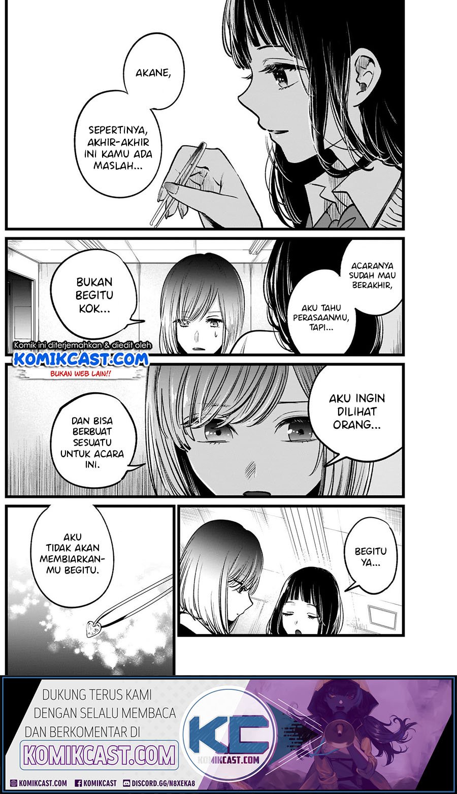 Oshi no Ko Chapter 24 Gambar 12