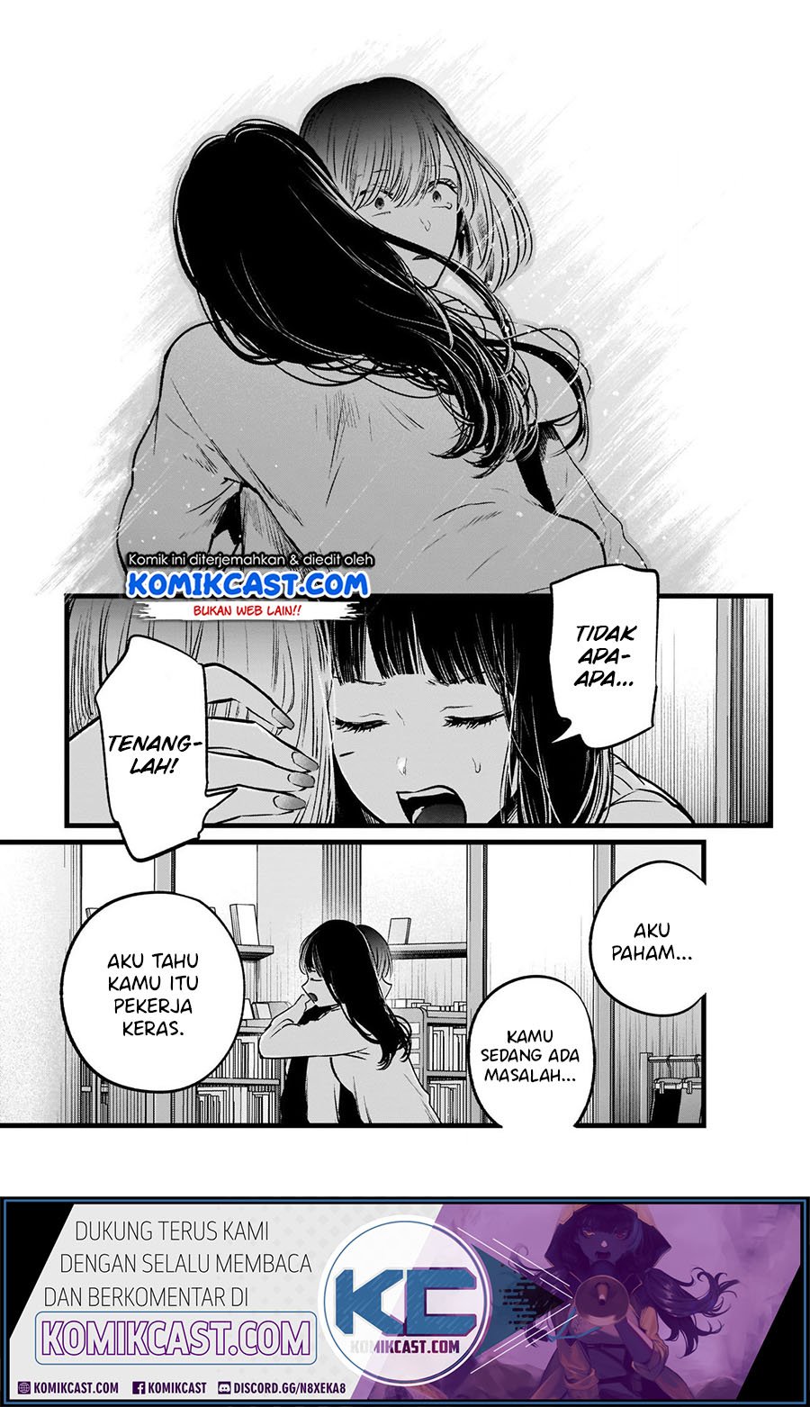 Oshi no Ko Chapter 24 Gambar 17