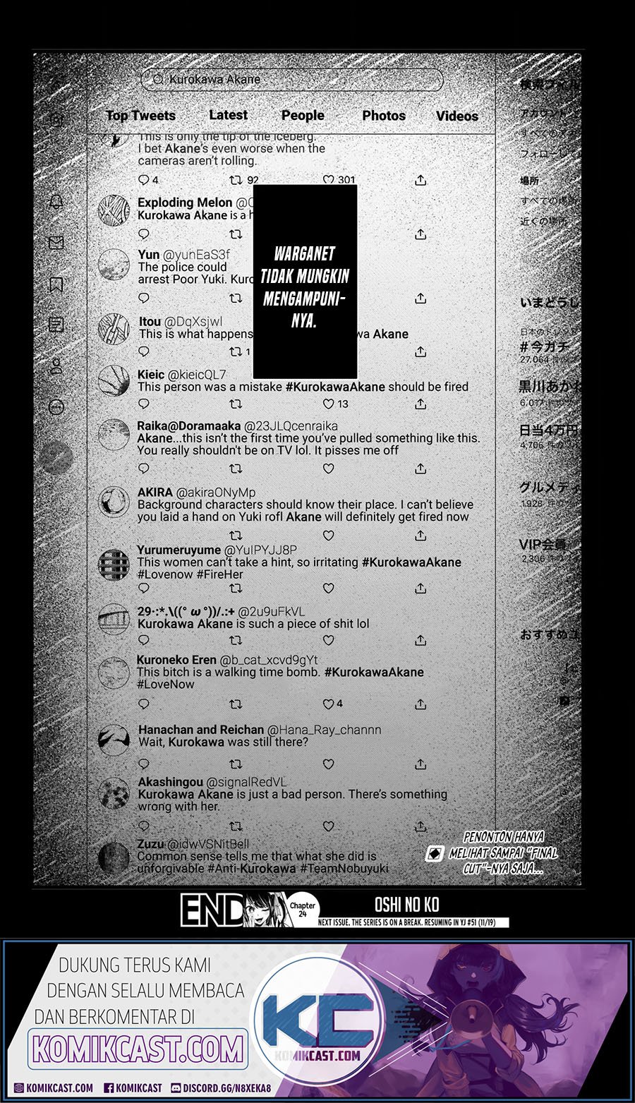 Oshi no Ko Chapter 24 Gambar 20