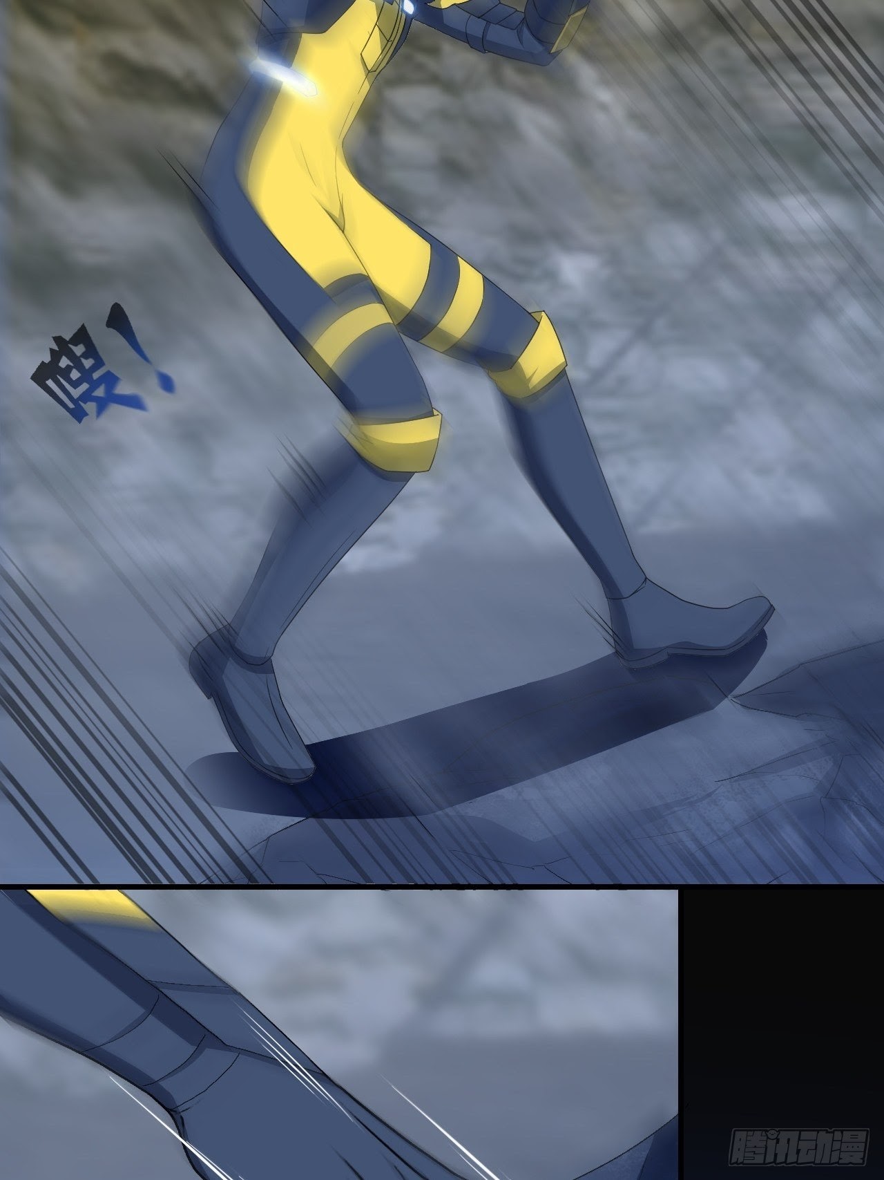 The High Energy Attack Chapter 36 Gambar 42