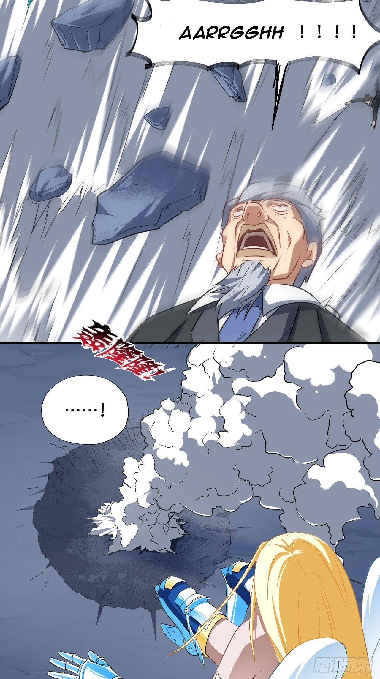 The High Energy Attack Chapter 36 Gambar 15