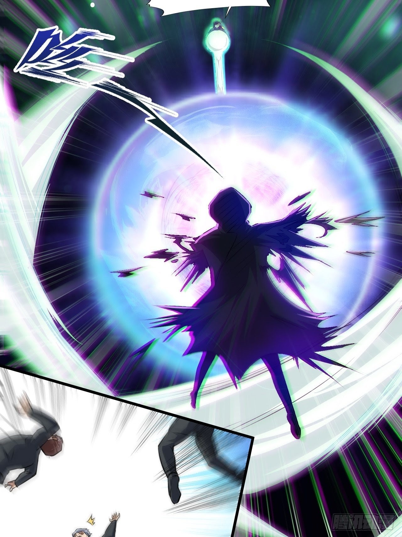 The High Energy Attack Chapter 35 Gambar 35