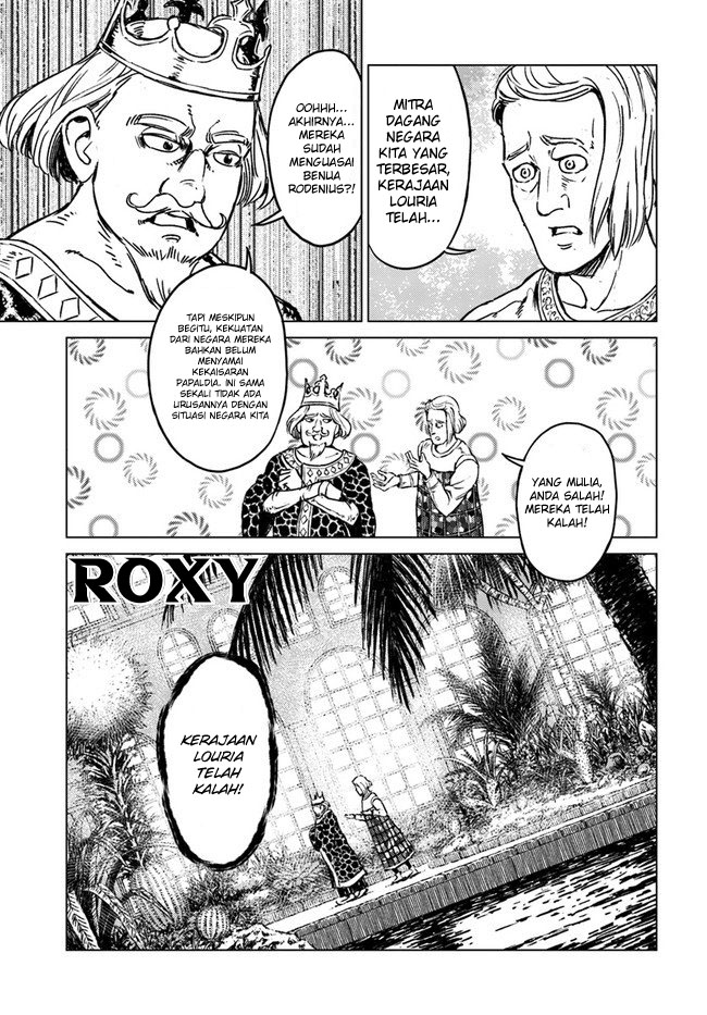 Nihonkoku Shoukan Chapter 17 Gambar 5