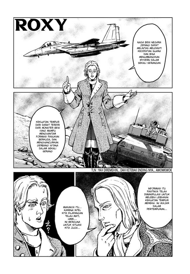 Nihonkoku Shoukan Chapter 17 Gambar 10