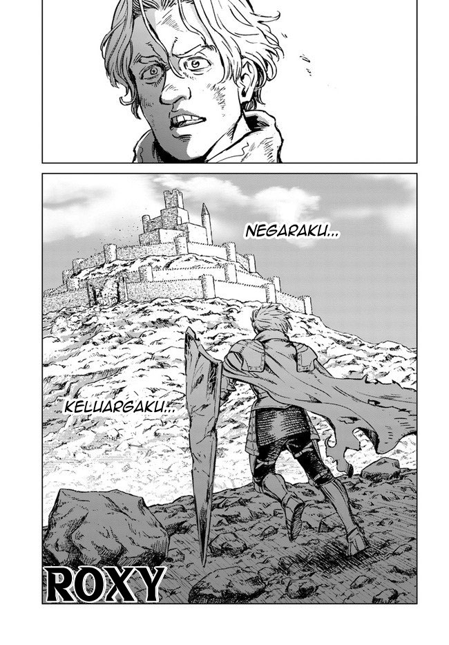 Nihonkoku Shoukan Chapter 17 Gambar 18