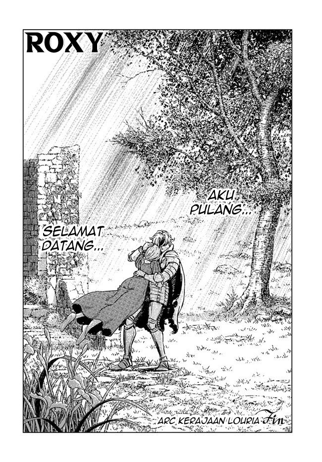 Nihonkoku Shoukan Chapter 17 Gambar 22