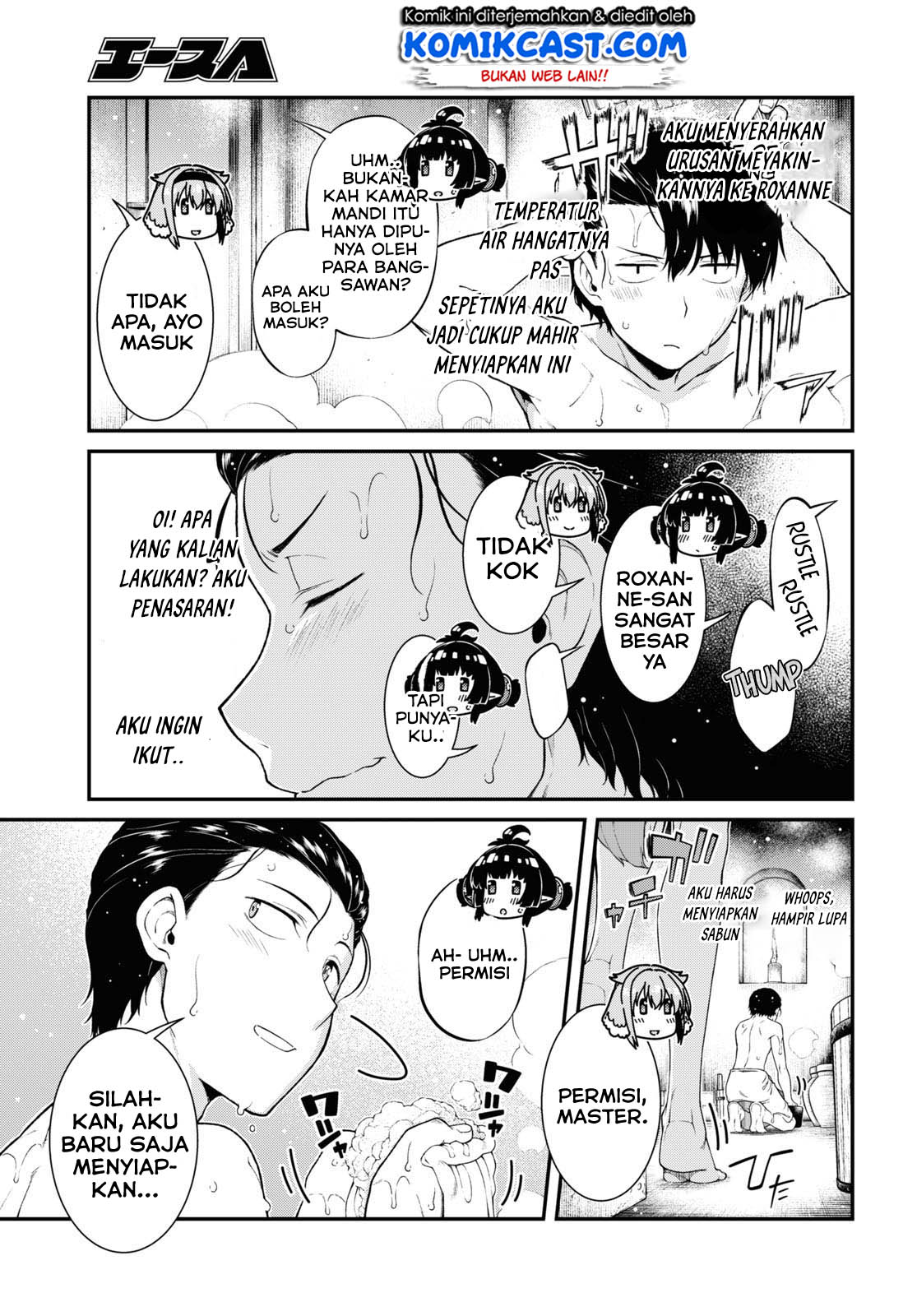 Isekai Meikyuu de Harem wo Chapter 42 Gambar 5