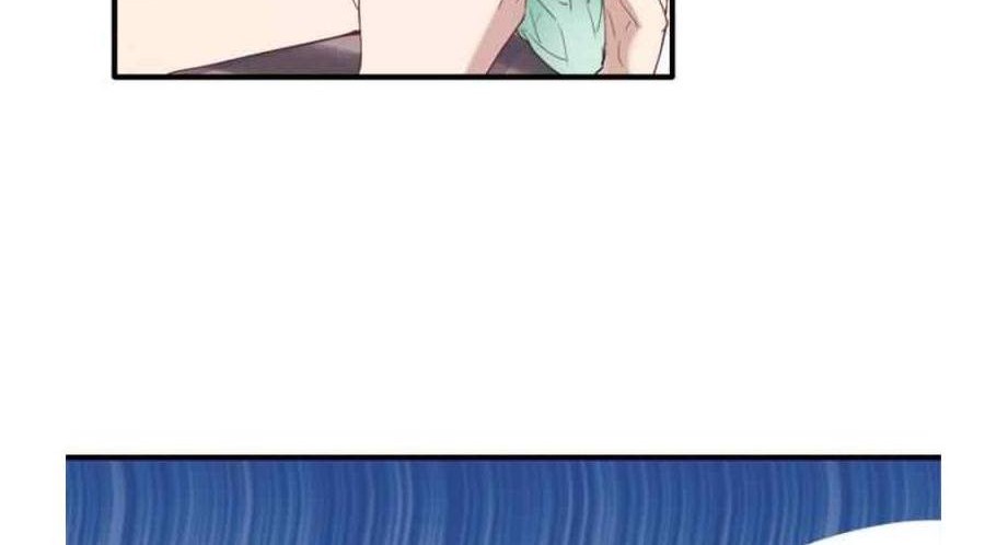 Beauty and the Beast Chapter 144 Gambar 20